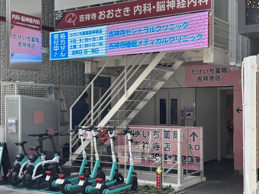 高輝度LEDビジョン設置写真
